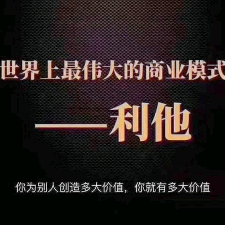 郑州老田装修