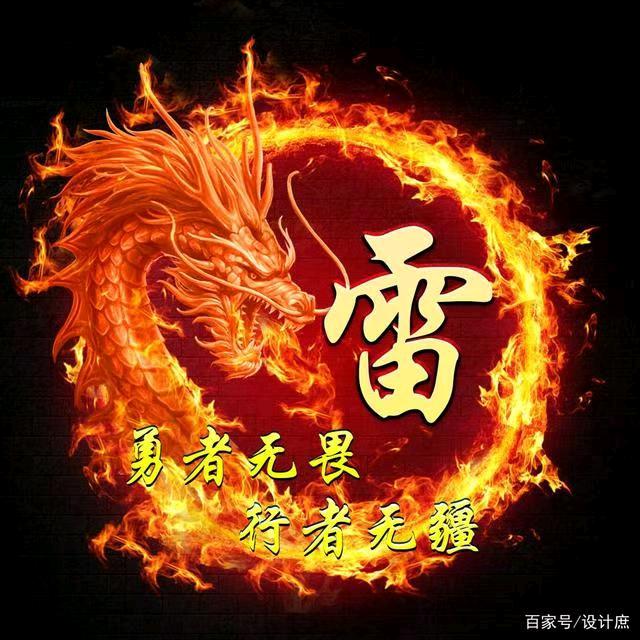 善快乐生活