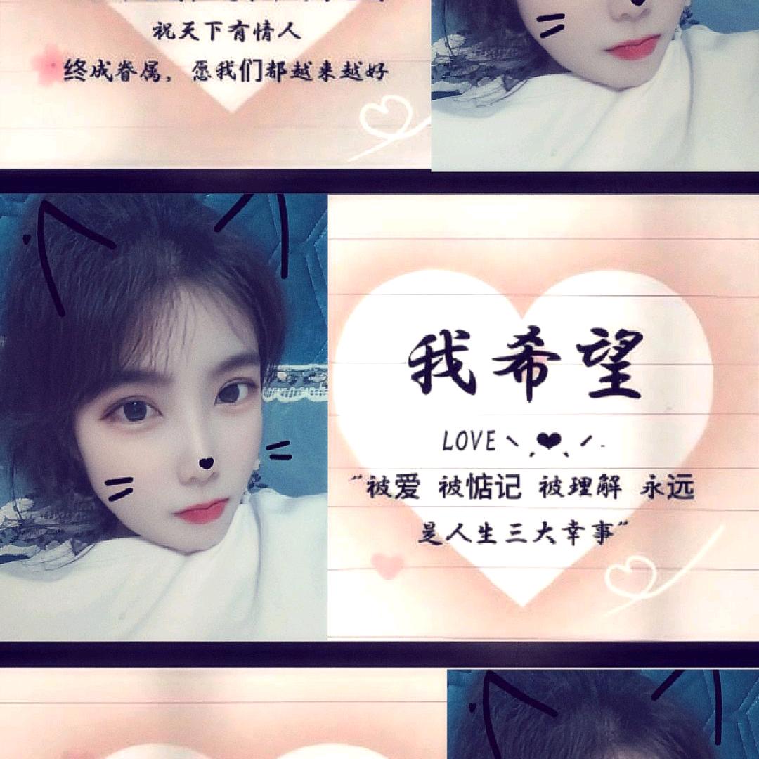 倩@跳舞💃