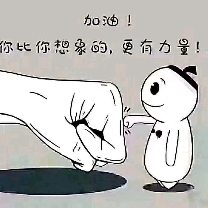 🐇卯儿姐