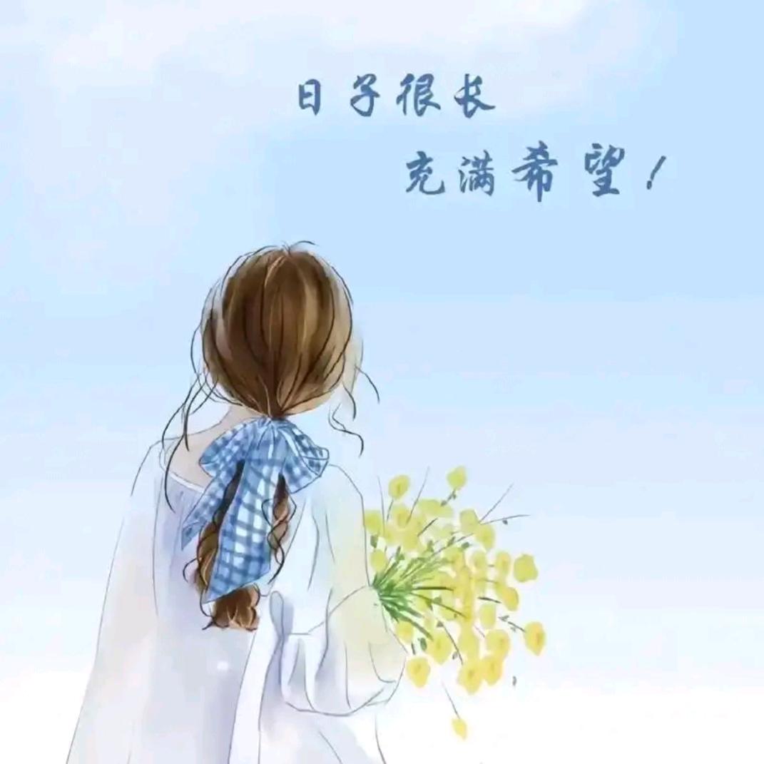 三三是我哦