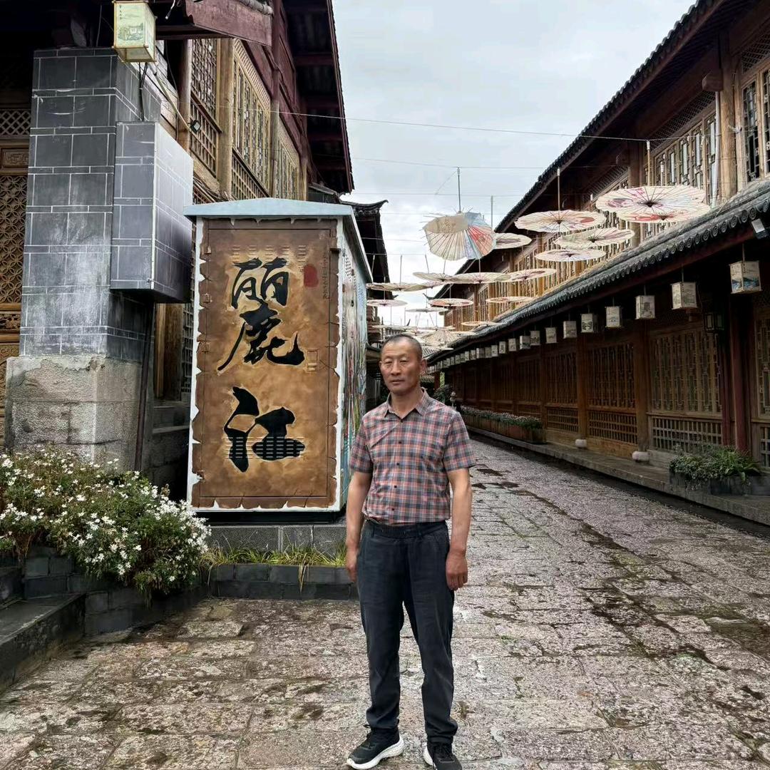 徊忆！