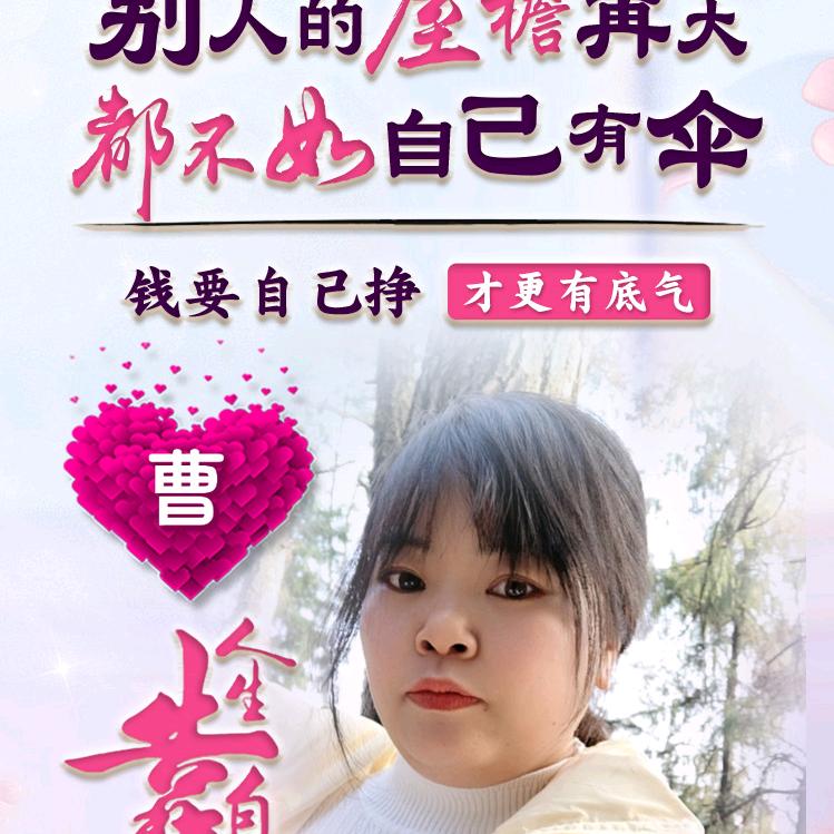 ໑ຼ₂ₒ₂4曹💞ــــﮩﮩ٨