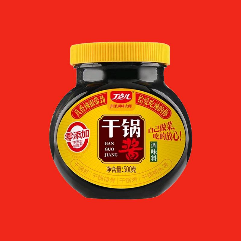 麦干锅酱
