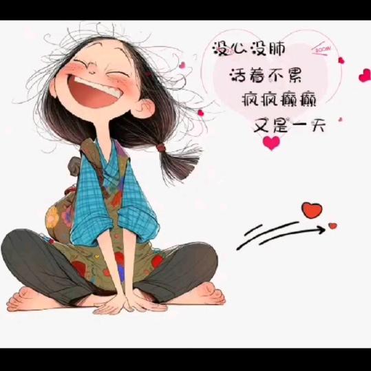关公故里