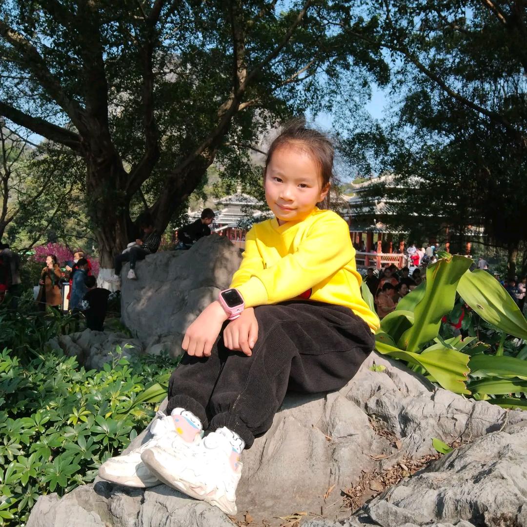 小羊羊