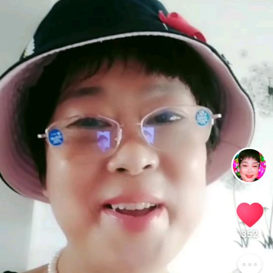 冯婉珍💞ꪋꪆ꫁꧔࿐