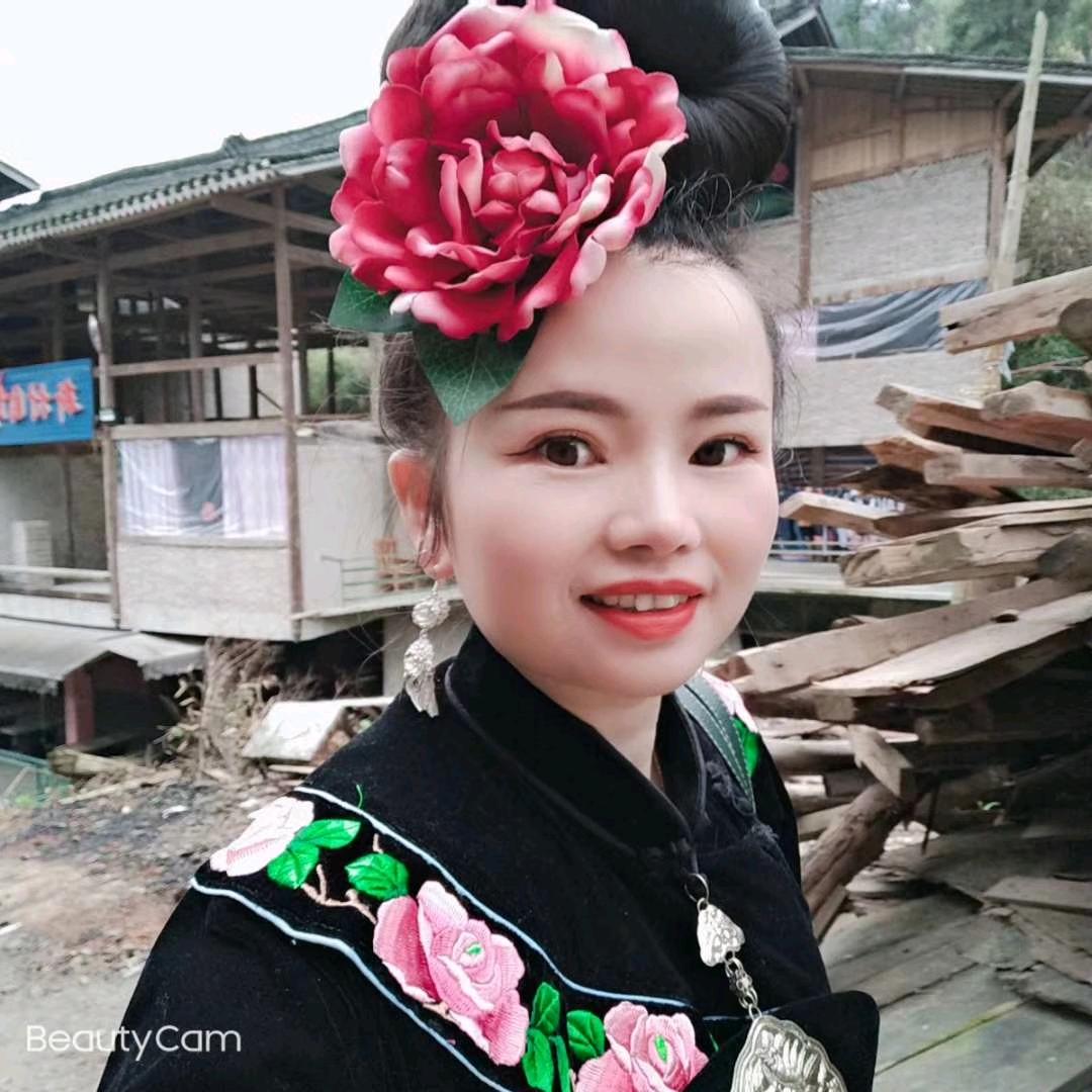 吉吉
