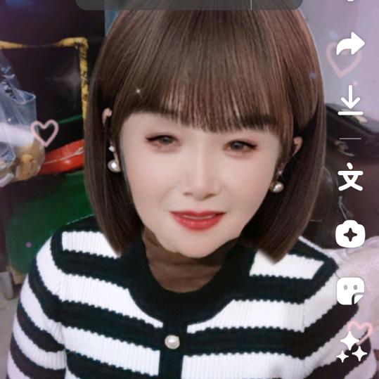 李子
