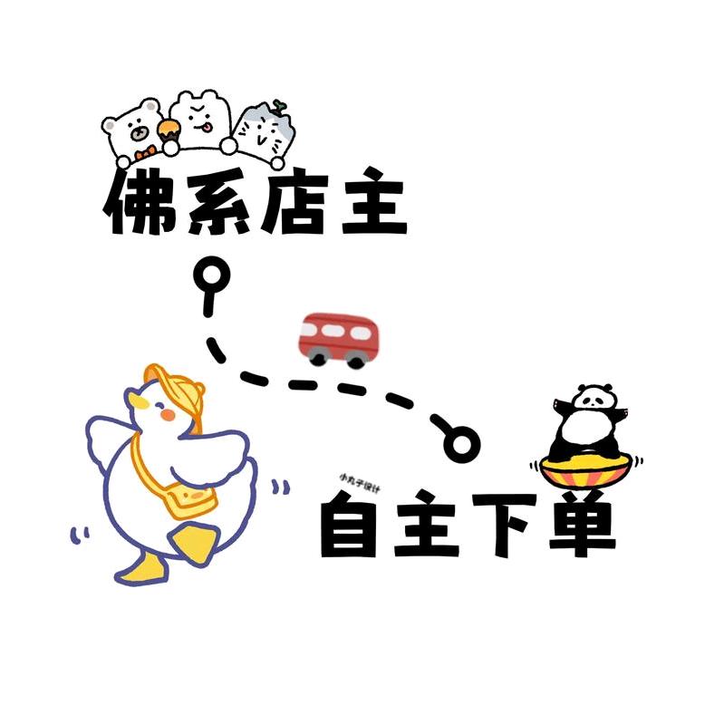 OK姐带你吃喝玩乐