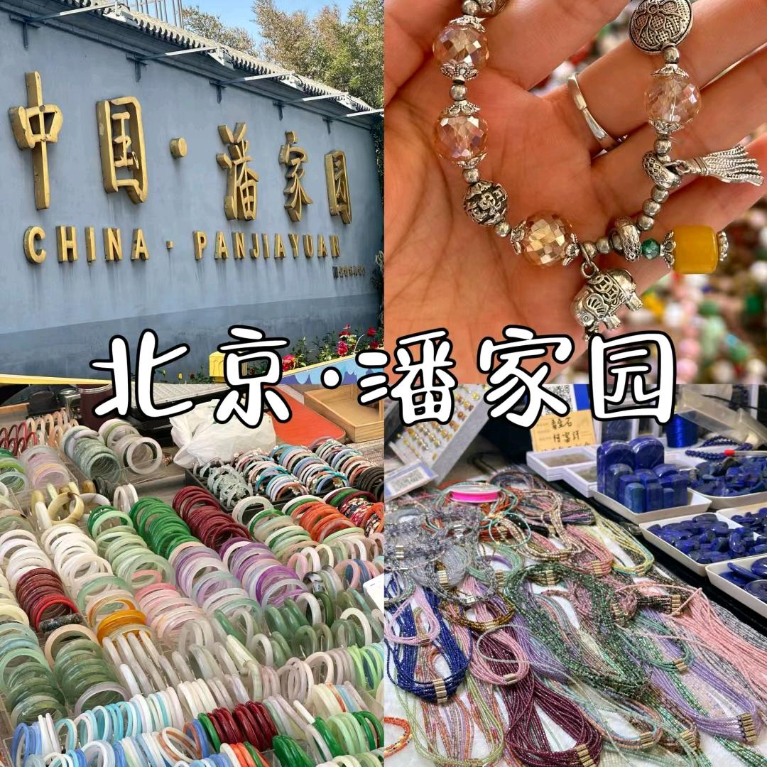 快乐一家人