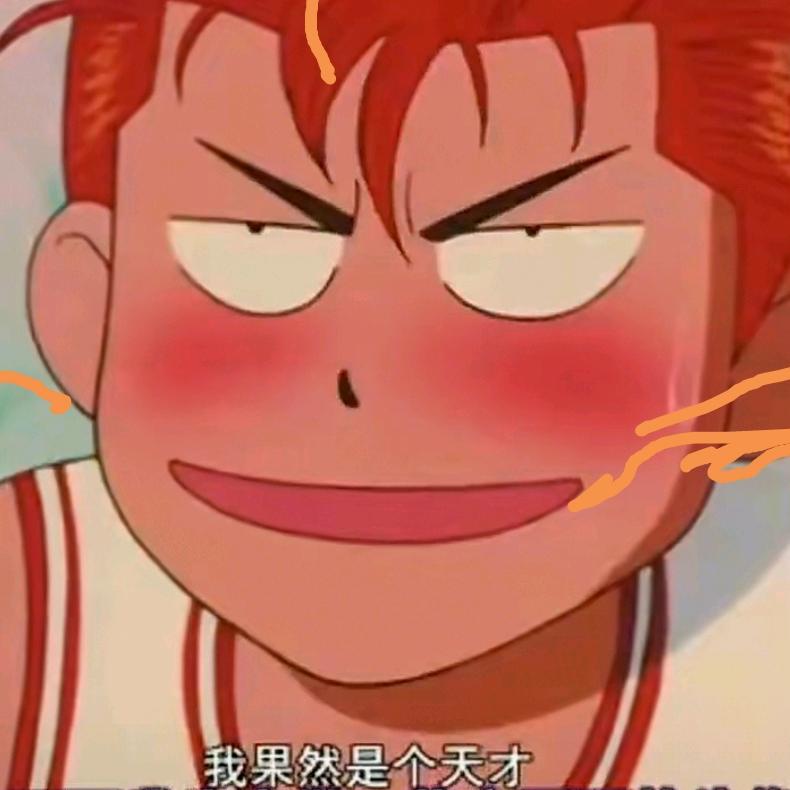 🌈守护阿拉德DNF小宝🌈