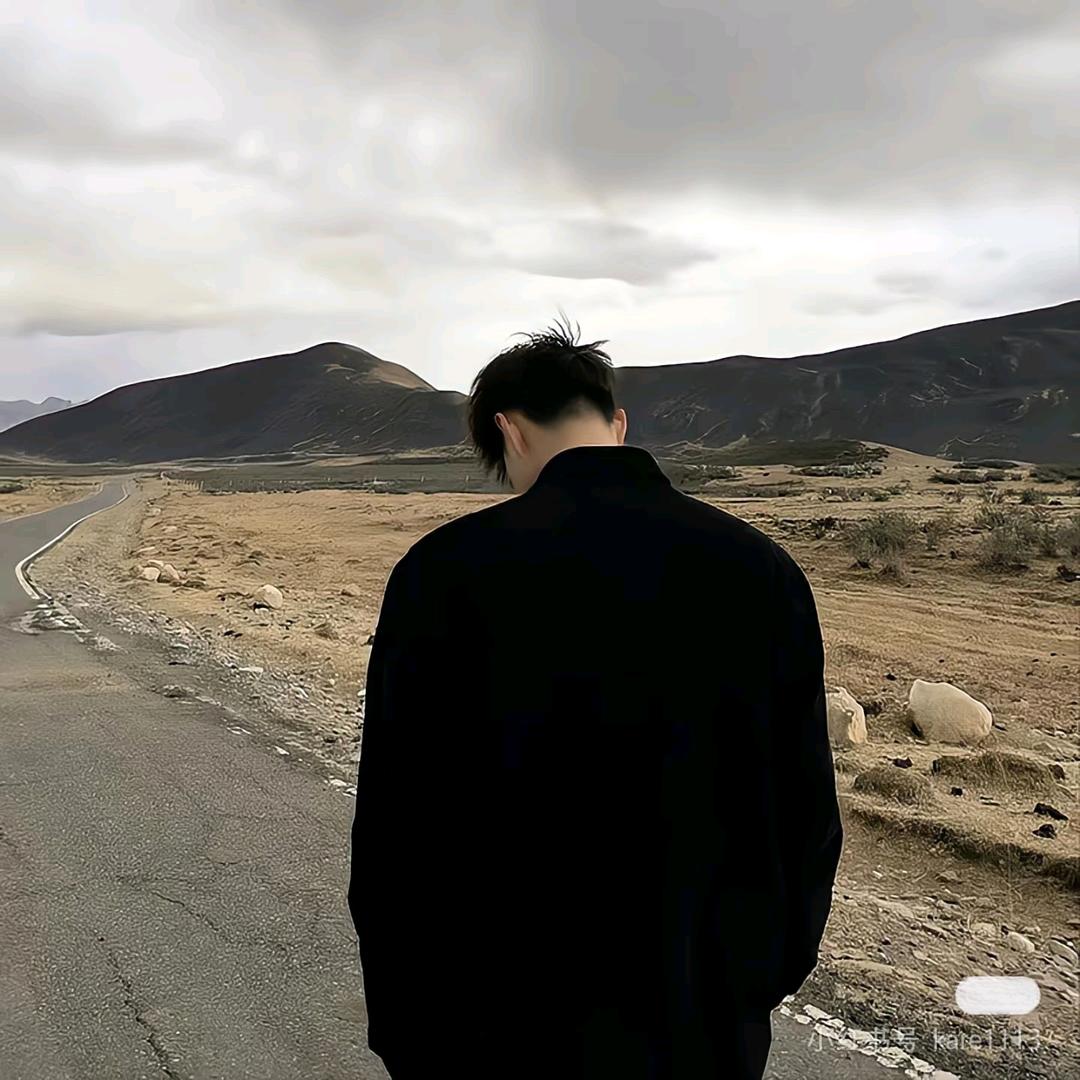 大瑞