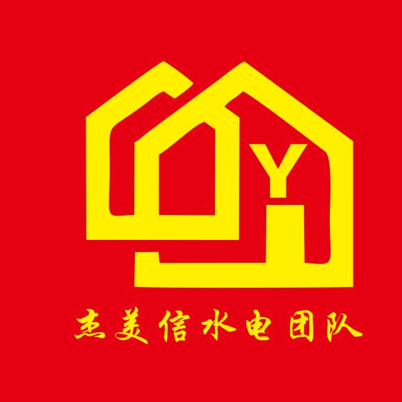٩财运亨通٩(￥A￥)۶