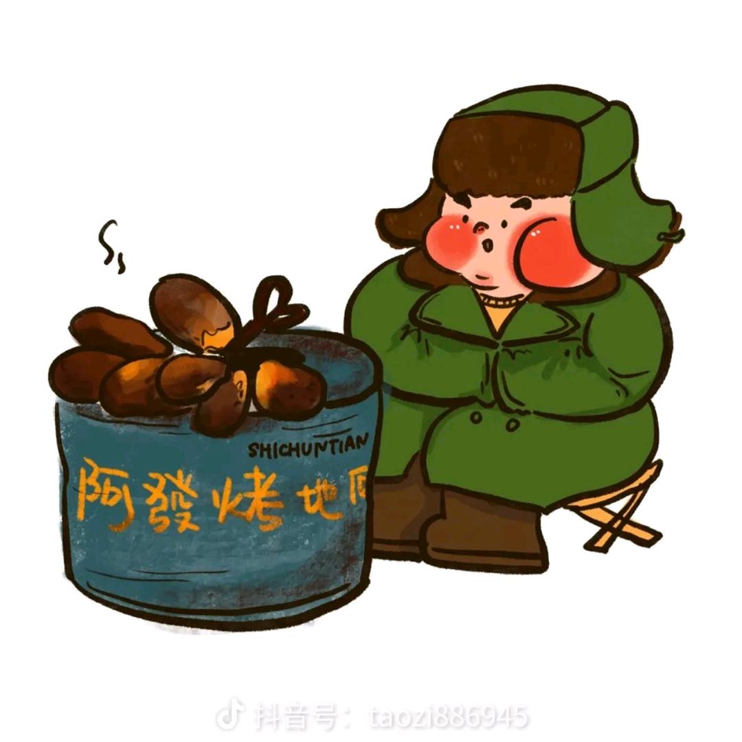 （小军）