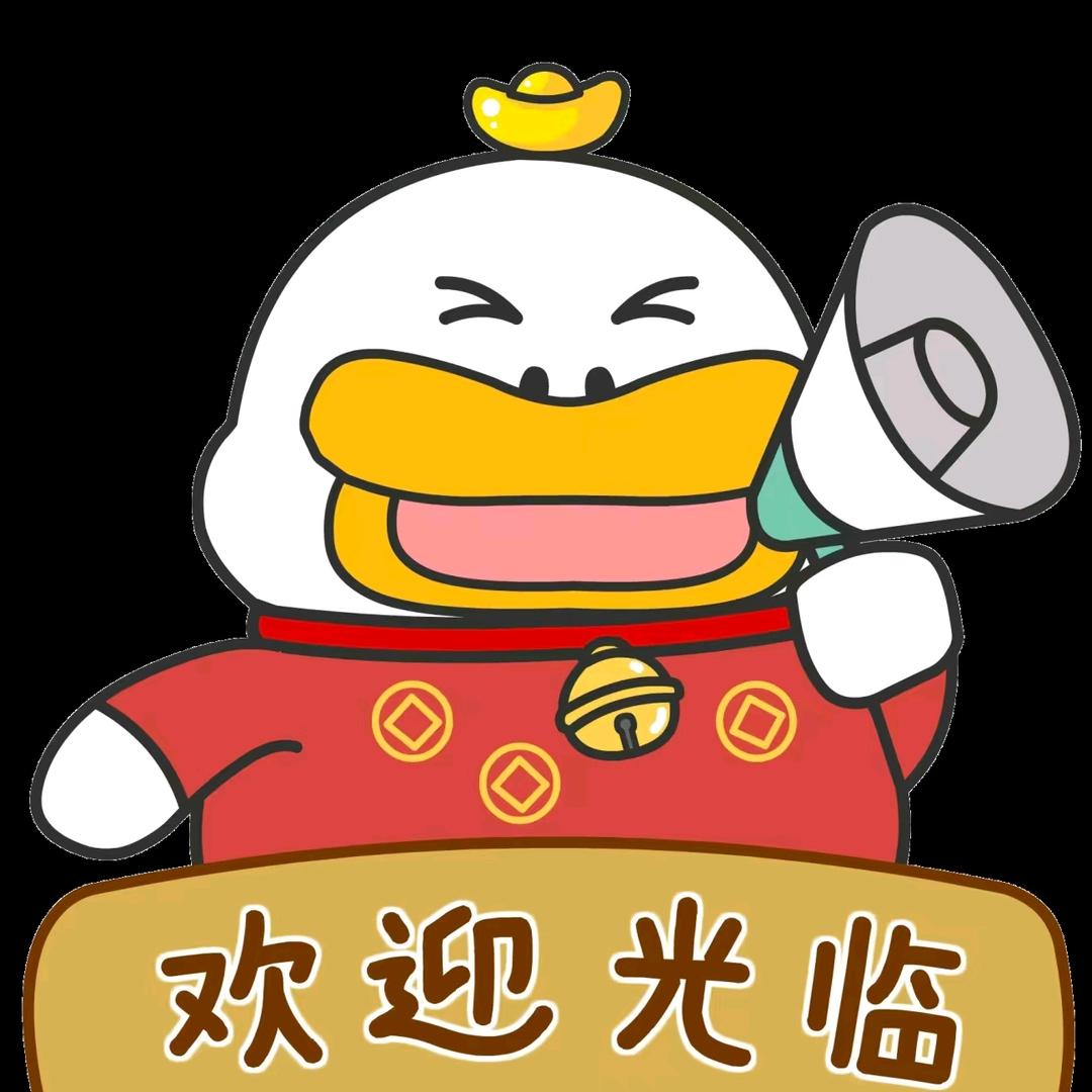珍友优选