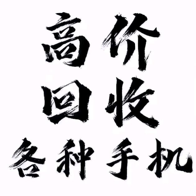 同志们辛苦了