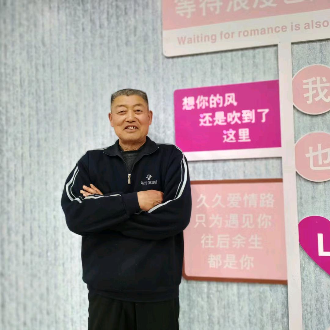 祝你天天快乐