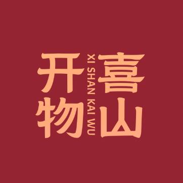 易北北-红绳甄选3店
