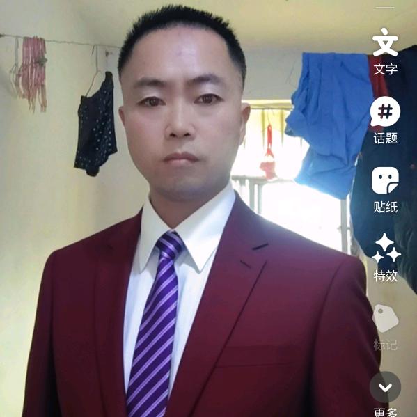 单身哭稀包