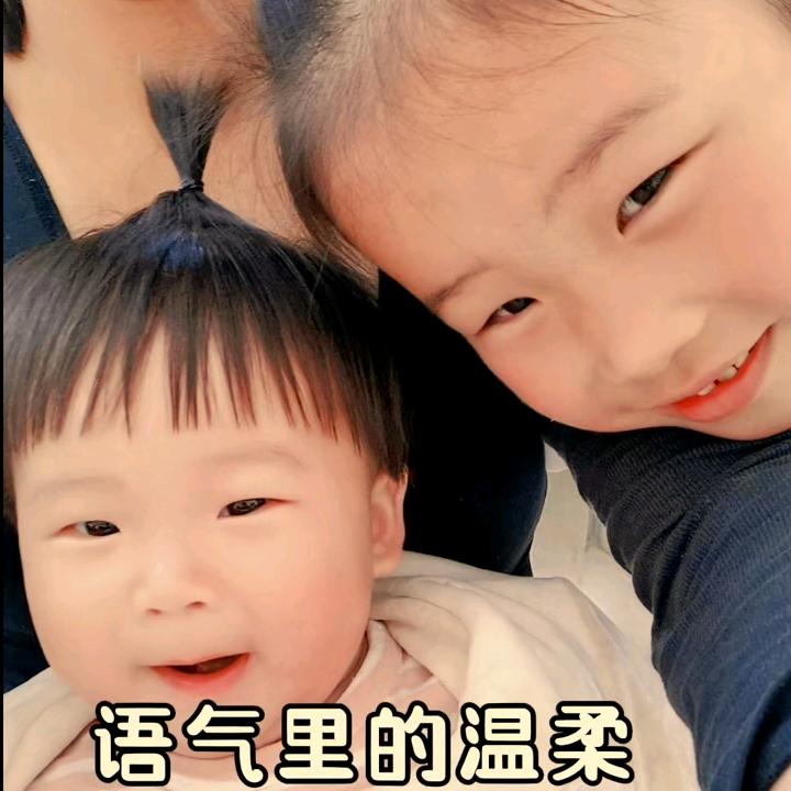 欢喜佗