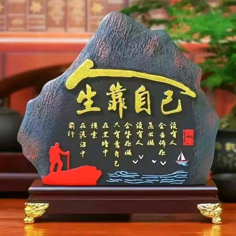 郭大侠777777