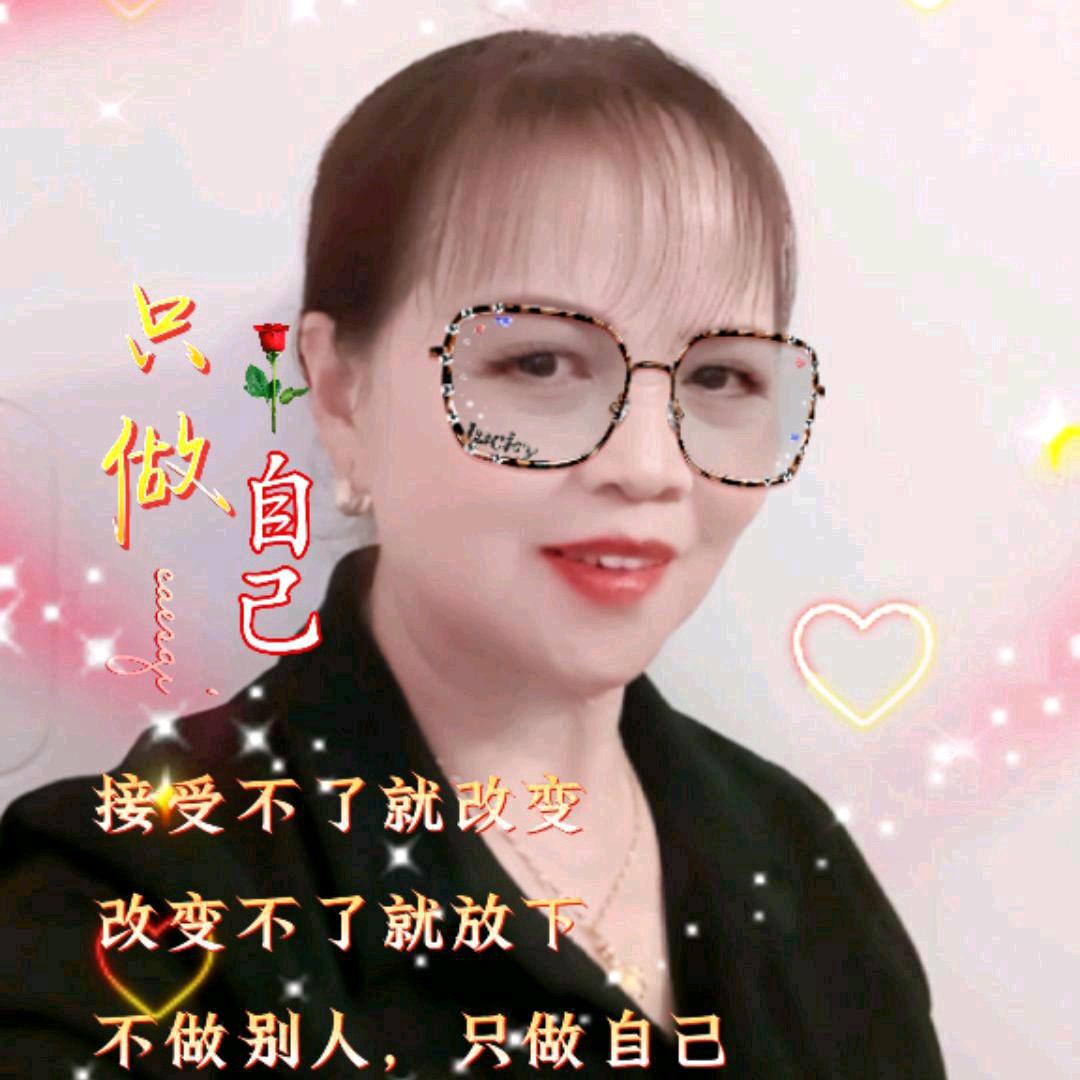 余生平安喜乐