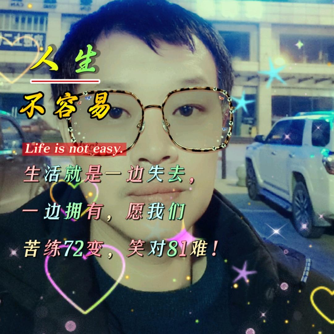 冷视天下