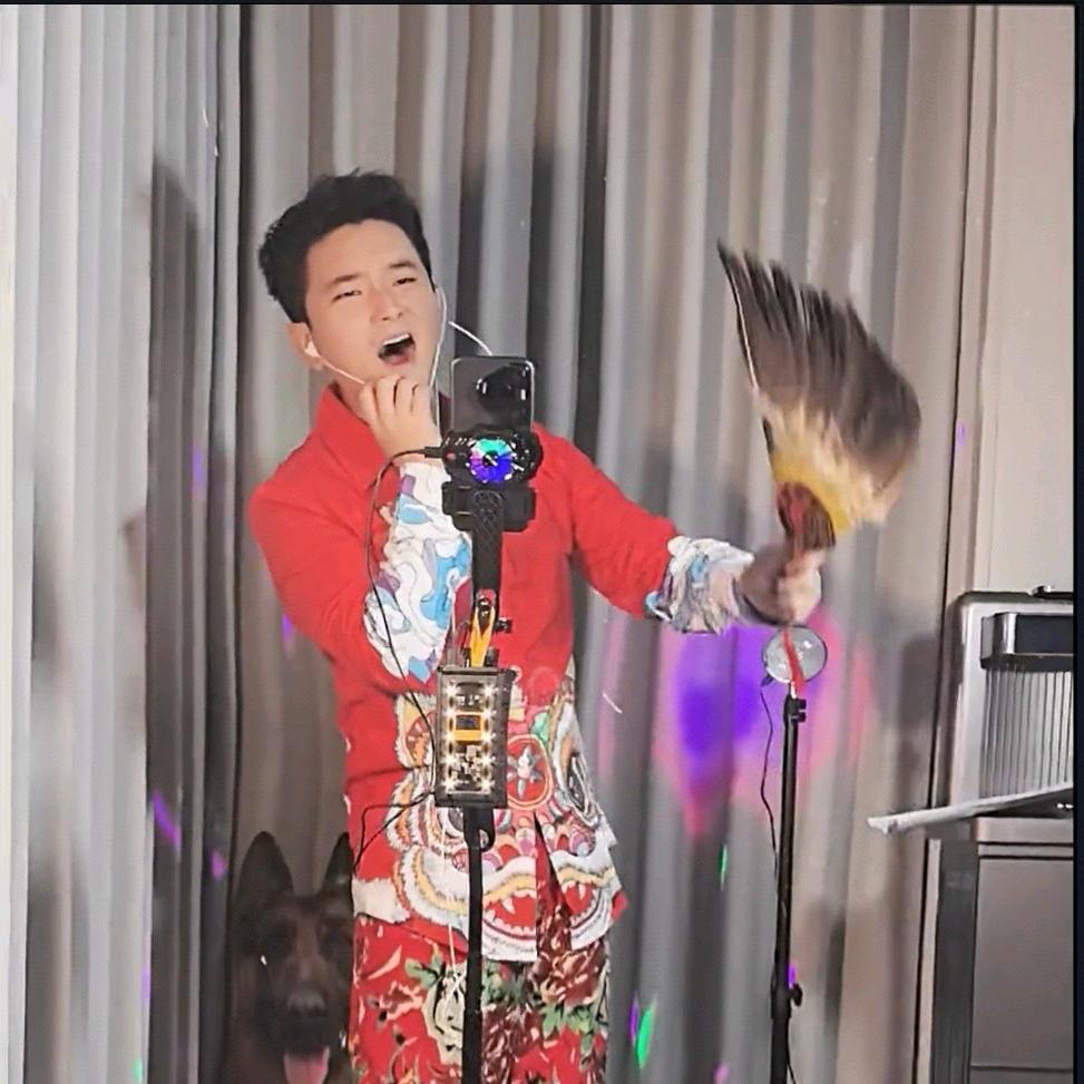 鑫大🎤