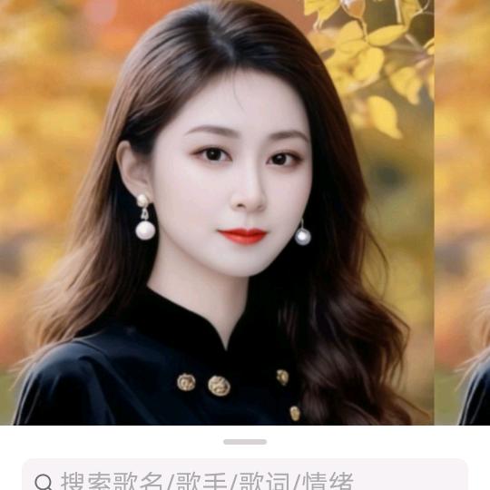 我的快乐