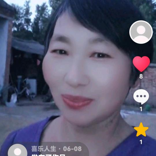 喜乐人生