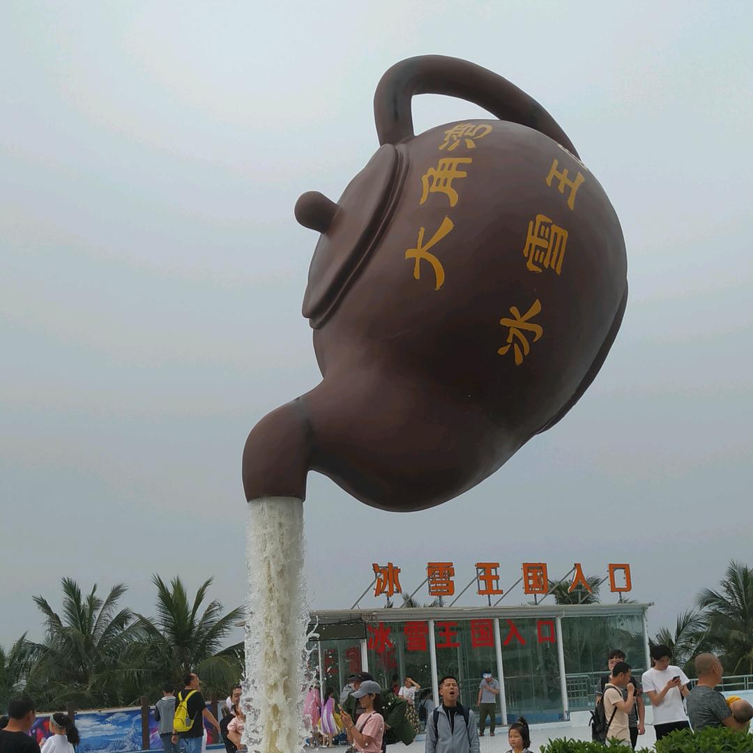 华星辰