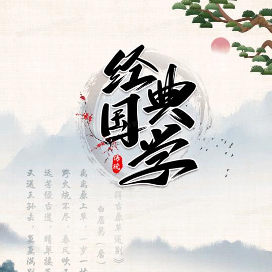 师妹2.