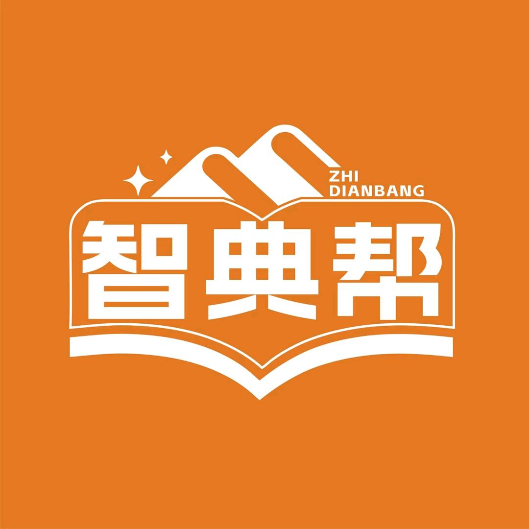 智典帮单词速记官方号