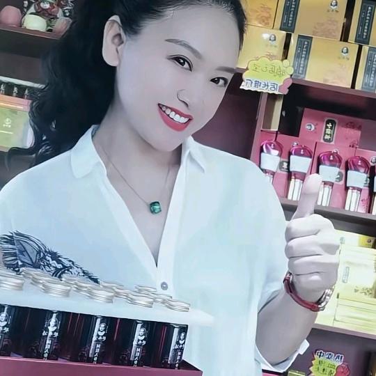 魏四妹