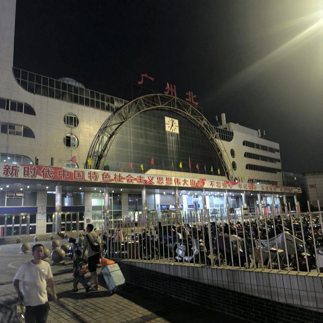 心想事成。