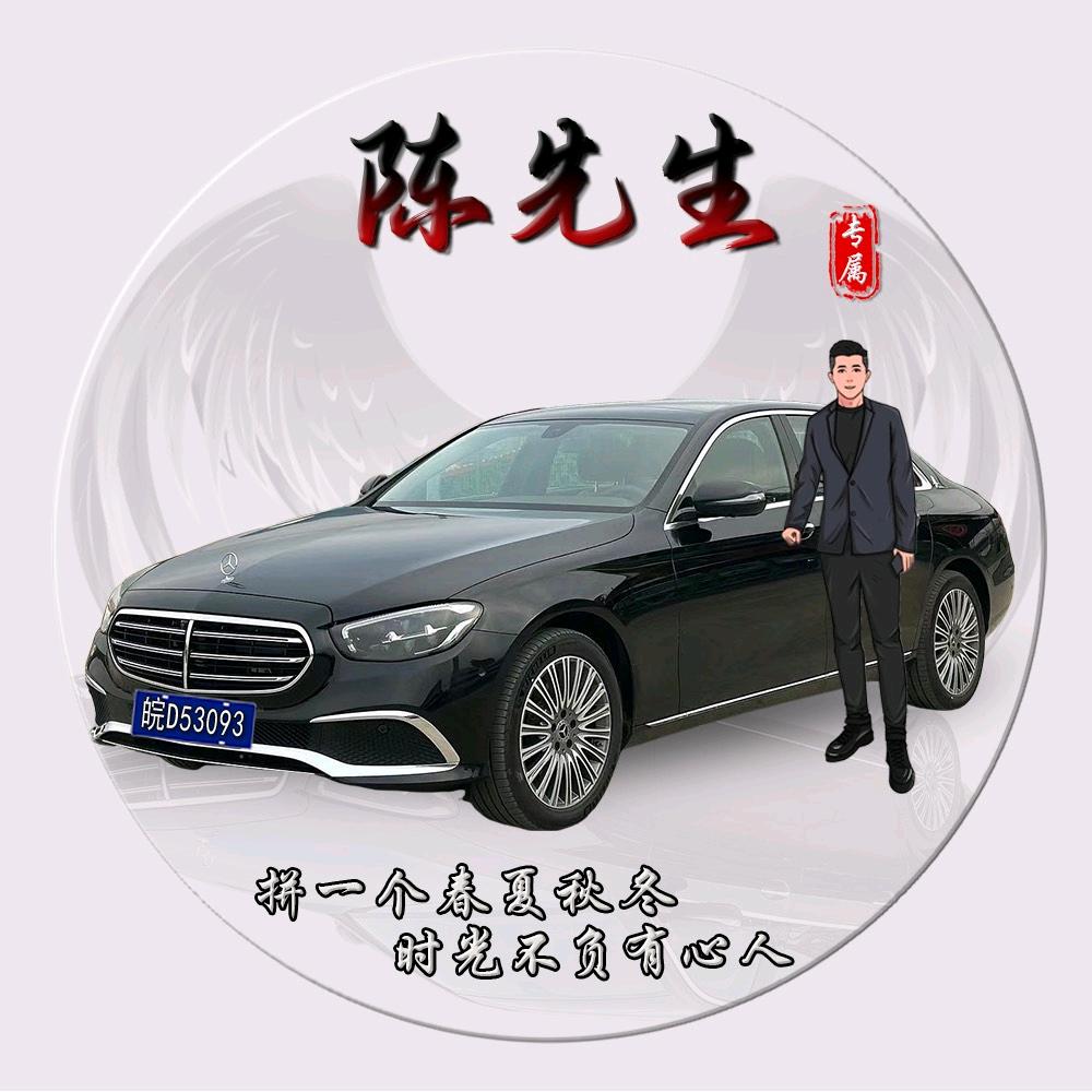 yi_外