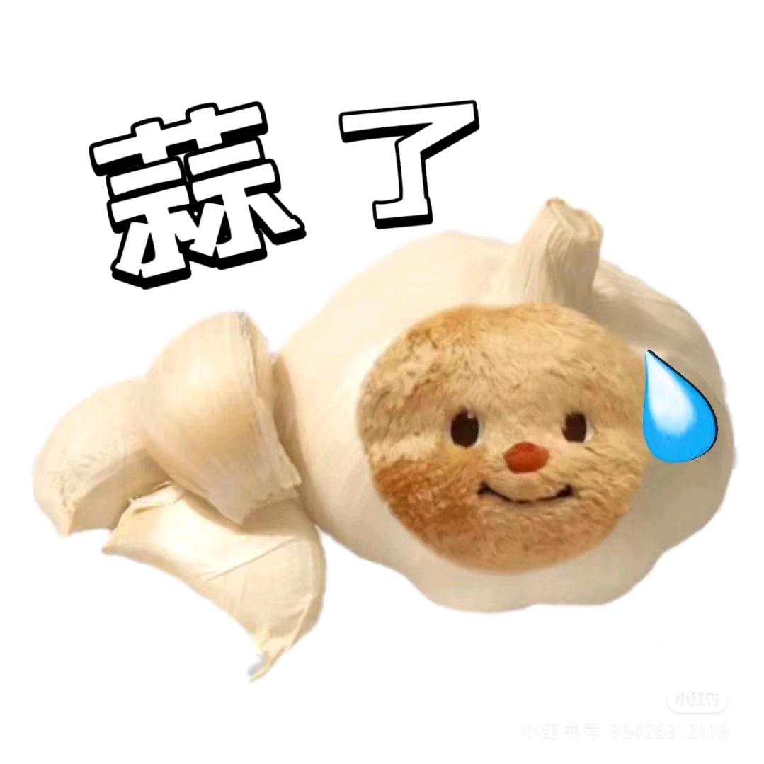 开小心🌙(主页只有皮皮朱版）