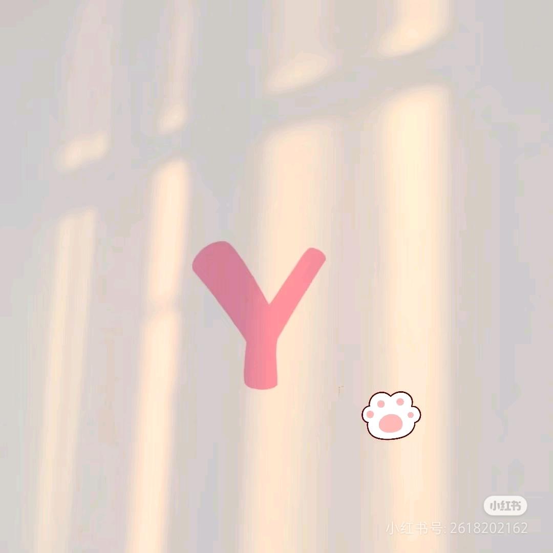 甜果