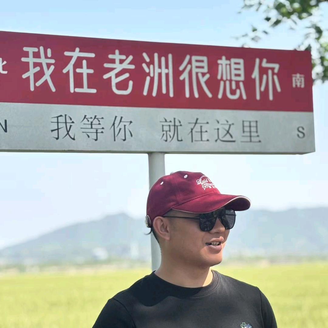 人生