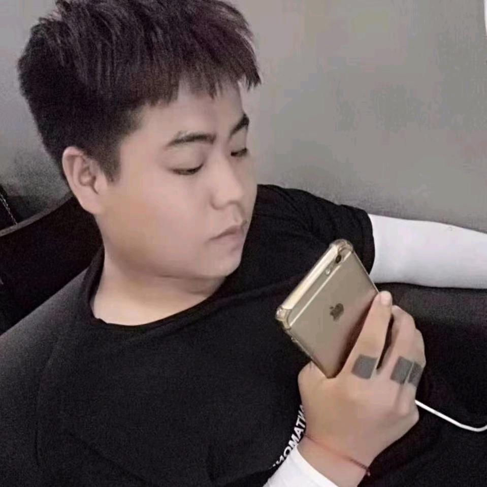 👉是阿华不是阿花👈