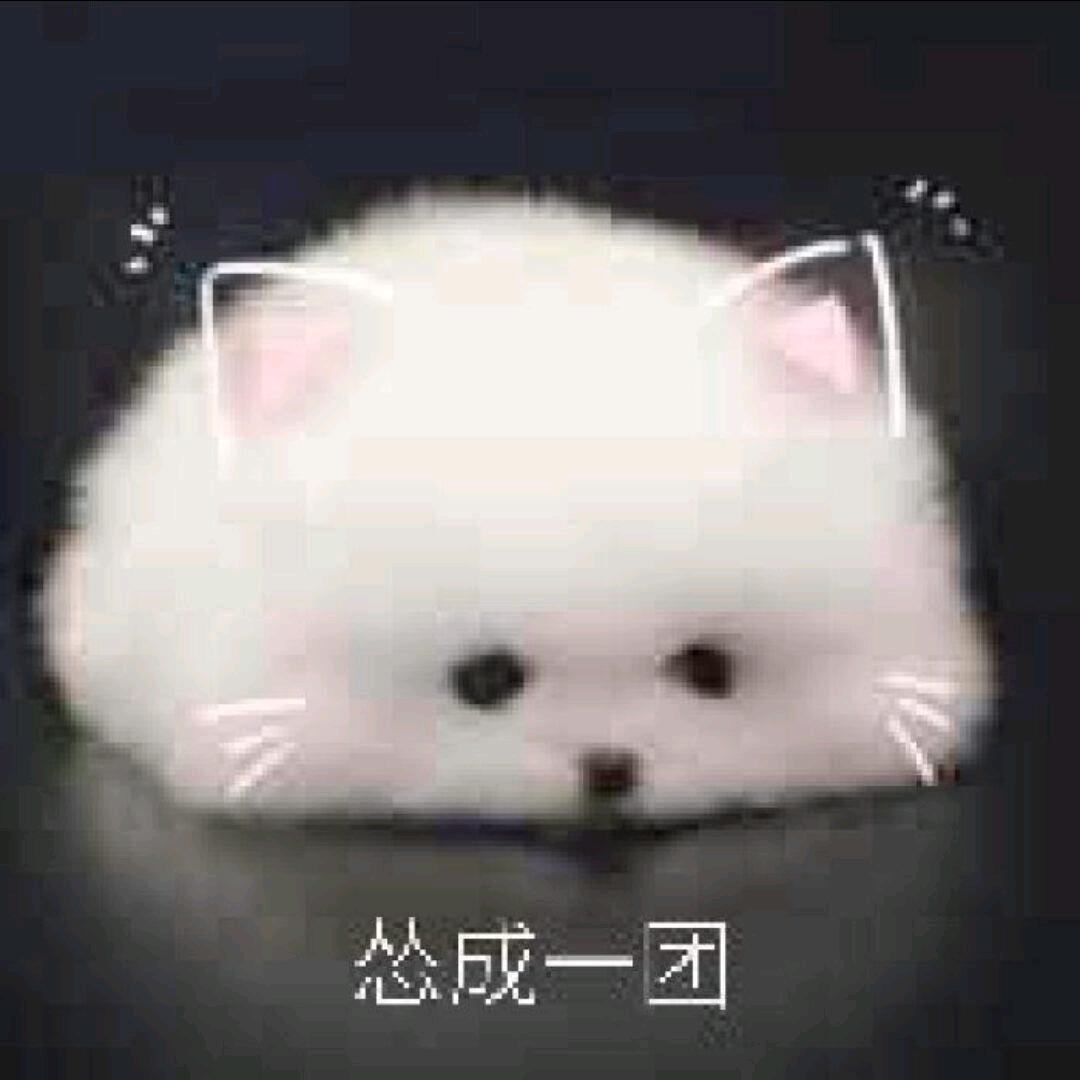 戏谑