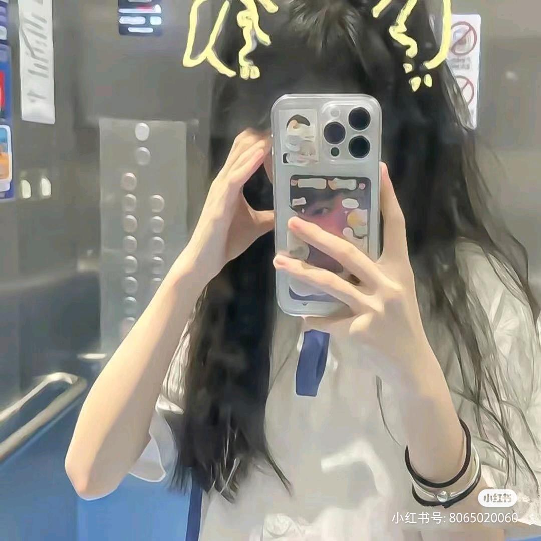 祁月