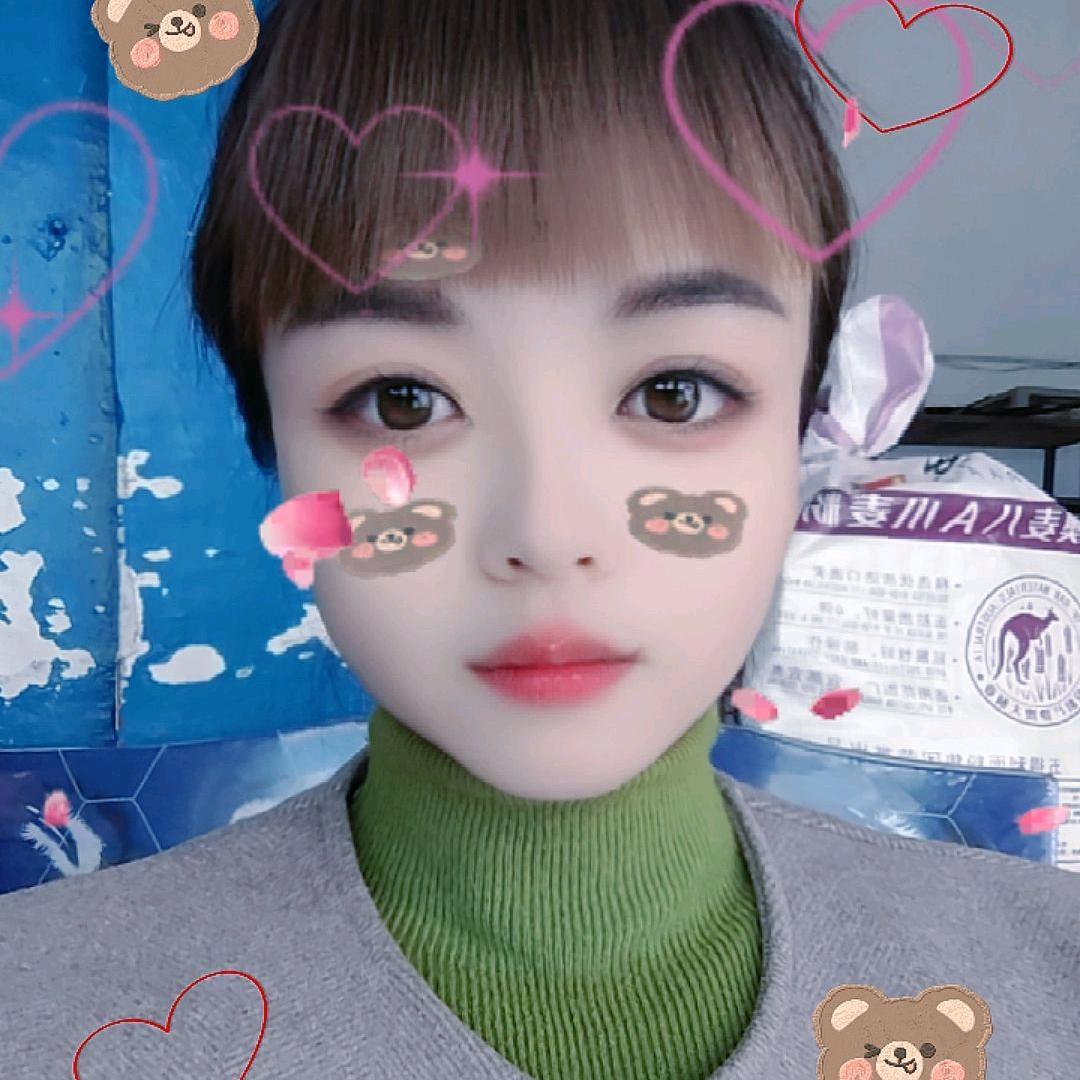 吉祥如意