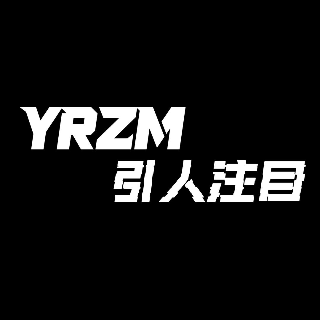 YRZM男装潮牌店