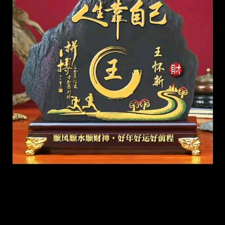 🌺🌺🌺李广元💐💐💐💐