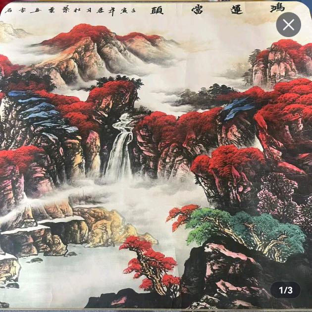 岭南法律