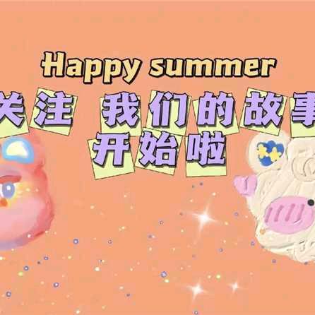 雄琦佳宇