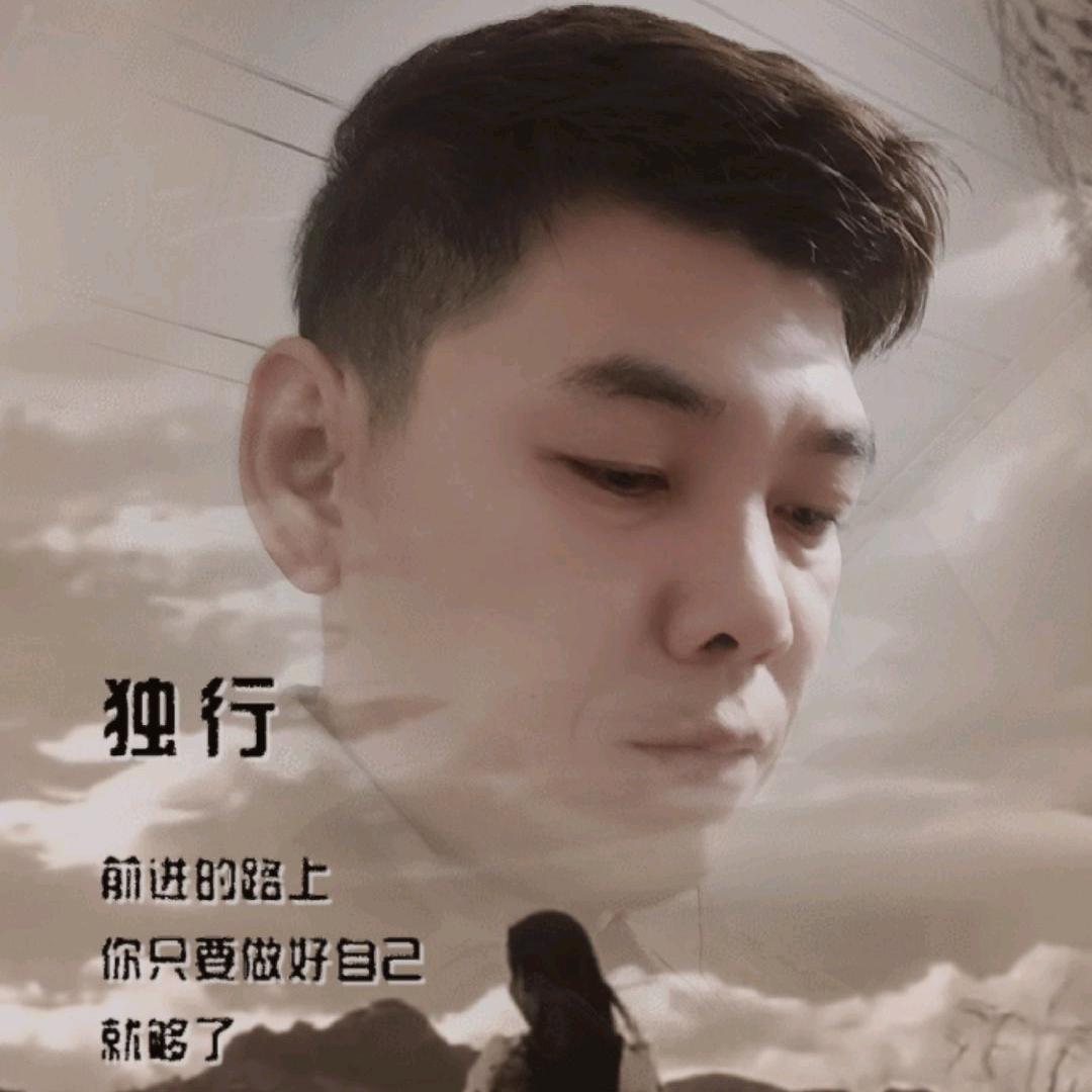 整整就变味
