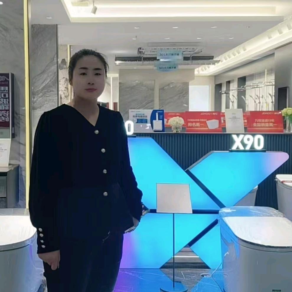 中卫市九牧卫浴